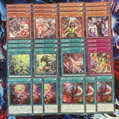 遊戯王　ドゥームズ　デッキ　パーツ　高レア 遊戯王 ドゥームズ デッキパーツ｜Yahoo!フリマ（旧PayPayフリマ）