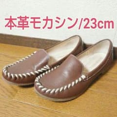 しうこ様専用！美品モカシン/ローファーのサムネイル