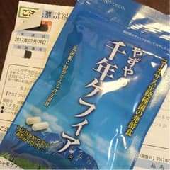 やずや 千年ケフィアのサムネイル