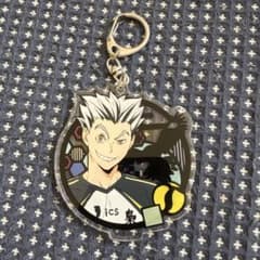 ハイキュー!! 木兎光太郎 アクリルキーホルダーのサムネイル