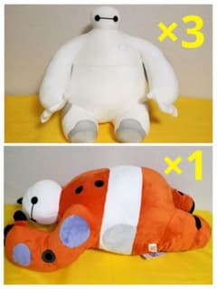 ベイマックス　ひんやり超BIGぬいぐるみ　寝そべり超超BIGぬいぐるみ　計4体