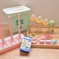 哺乳瓶　出産準備セット＊ミルトン  おしゃぶりのサムネイル