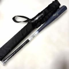 休日限定ビヨンドマックスレガシーLW 83センチ680グラム新品未使用 
