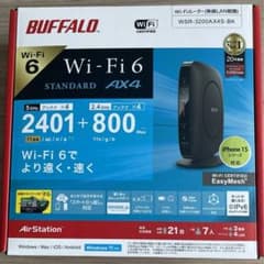 【新品未開封】バッファロー WSR-3200AX4S-BKのサムネイル