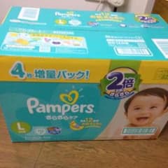 オムツ パンパース Lサイズ テープ 168枚のサムネイル