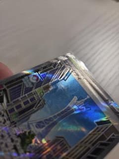 ポケモンカード ミアレシティ sr 魂抜け ポケカ エラーカード - メルカリ