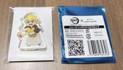 귀멸의 칼날 ANTIQUE 아가츠마 젠이츠 무역 아크릴 블록