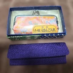 新品　高級 小銭はんこ入れ 、和柄楊枝ケース付きのサムネイル
