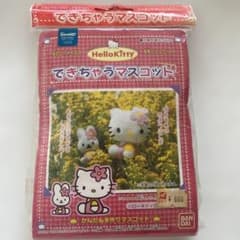 未開封】キティ 1999年 マスコットキット 当時物 - メルカリ