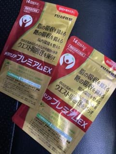 富士フイルム メタバリア プレミアム EXのサムネイル