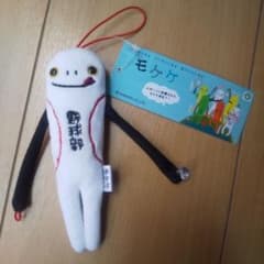 野球部 モケケのサムネイル