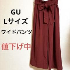 GU バーガンディ ワイドパンツ　Lサイズ　レディースパンツのサムネイル