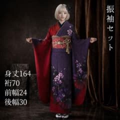 翠山工房 落款 セット 辻ケ花 辻ヶ花 袋帯 辻が花 訪問着 青 紫