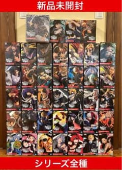 [신품]분휴식 한정 가격 인하 히로아카 Amazing Heroes 컴플리트