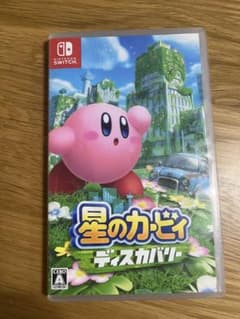 星のカービィ ディスカバリー Nintendo Switchのサムネイル