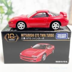 【新品・未開封】モール限定トミカプレミアム 10周年記念 三菱GTOツインターボ