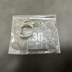【FC東京】ユニフォーム型アクリルキーホルダー_Special kit 岡のサムネイル