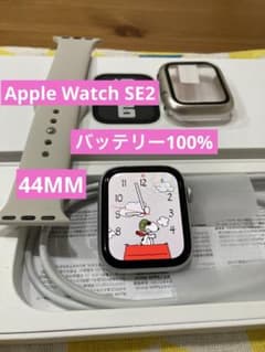 Apple Watch SE2 44MM 最大容量100%バンド充電器付き - メルカリ