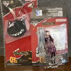 楽天コレクション ペルソナ5 メタル クリノショップ : 御船千早 ミニクリアファイルコレクション ペルソナ5 御船千早 ジョーカー 主人公 缶バッジ ピンズ・ピンバッジ・缶バッジ