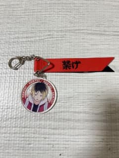 ハイキュー!! キーホルダーのサムネイル