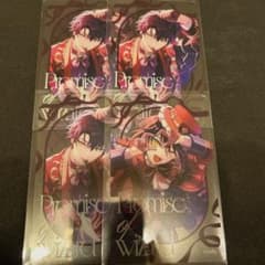 魔法使いの約束 まほやくバレンタイン VD クリアカード クリカ - メルカリ