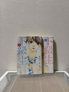 少女漫画　混合5巻セット①のサムネイル