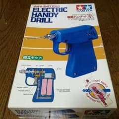 タミヤ製　ハンディドリル　1.8mm替えドリル刃付きのサムネイル