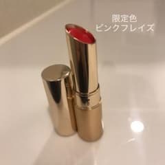 オペラ リップティント 106 ピンクフレイズ 限定のサムネイル