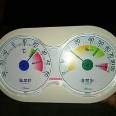 専用 ありがとうございます♪(/ω＼*)のサムネイル