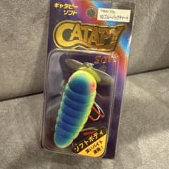 G-128 スミス キャタピー ソフト （※バラ売りNG） 楽天市場】スミス キャタピーソフト : アングラーズショップマニアックス
