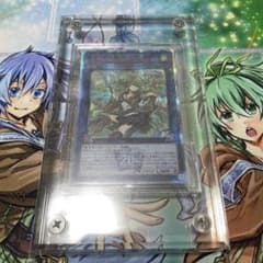 遊戯王 蒼翠の風霊使いウィン 20thのサムネイル