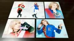 ヘタミュ WW イギリス フランスのサムネイル