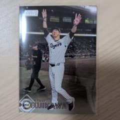 stadium club 阪神タイガース 藤川球児 監督 カードのサムネイル