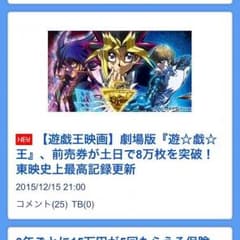 りん様専用のサムネイル