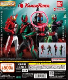 仮面ライダー♡カブト♡レジェンドライダー4のサムネイル