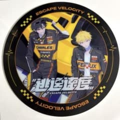 時光代理人 時針出逃 DreamOut レコード風アクリルプレート 程小時 夏斐 - 5
