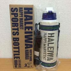 のあたん様 専用のサムネイル