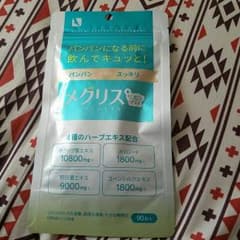 よっぴーさま専用☆のサムネイル