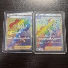 サポートカード サナ セレナ HRのサムネイル