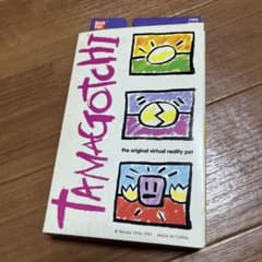初代たまごっち ピンク 海外版パッケージ初期型  【未開封】のサムネイル
