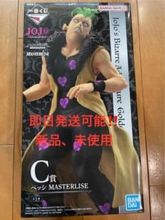 조조의 기묘한 모험 페시 C상 MASTERLISE