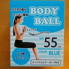 あーや様　専用のサムネイル