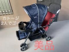 【美品】カトージ　2人乗りベビーカー  二人でゴー　背もたれシート付きのサムネイル