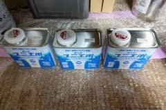 コニシ ボンド ユニエポ 補修用プライマー 3缶セットのサムネイル
