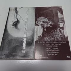 2枚セット IL MONDO DEL ROCK ITALIANO Vol.1+3 2枚セット IL MONDO DEL ROCK ITALIANO Vol.1+3 - メルカリ