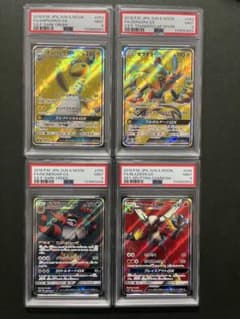 PSA9 x 4 2018 ポケモンGX SR 4種　まとめ PSA9 x 4 2018 ポケモンGX SR 4種 まとめ - メルカリ