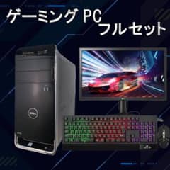 【激安ゲーミングPCフルセット】i7 6700K GTX1070 Office 激安ゲーミングPCフルセット】i7 6700 GTX Office DELL - メルカリ