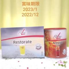 レストレイト１箱+アクティヴァイズ1缶のサムネイル