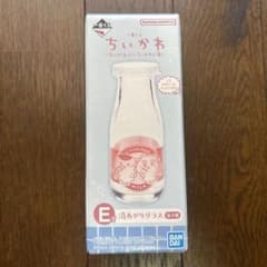 익명 배송 치카와 1번 복권 E상 유노우리 유리