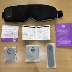 CIO Hot Eyemask ホットアイマスクのサムネイル